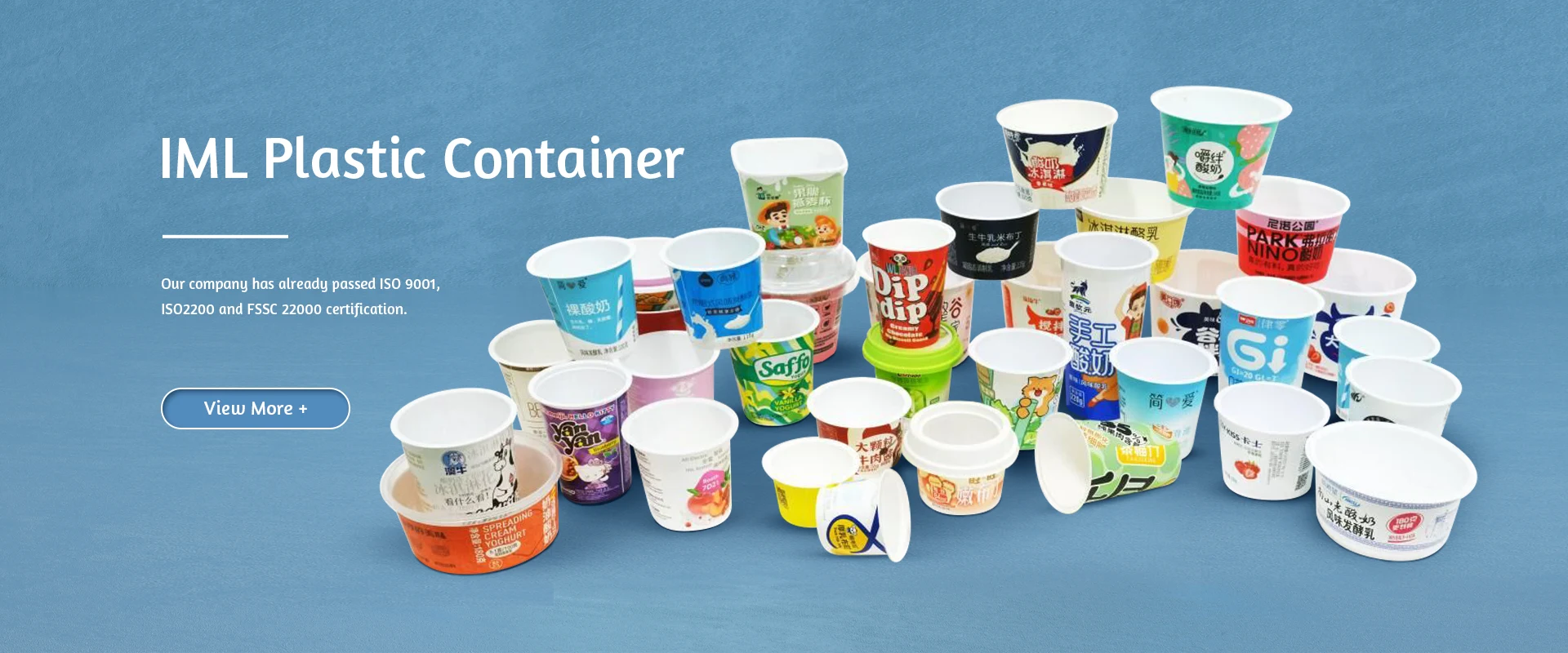 IML plastikowe pojemnik Chiny