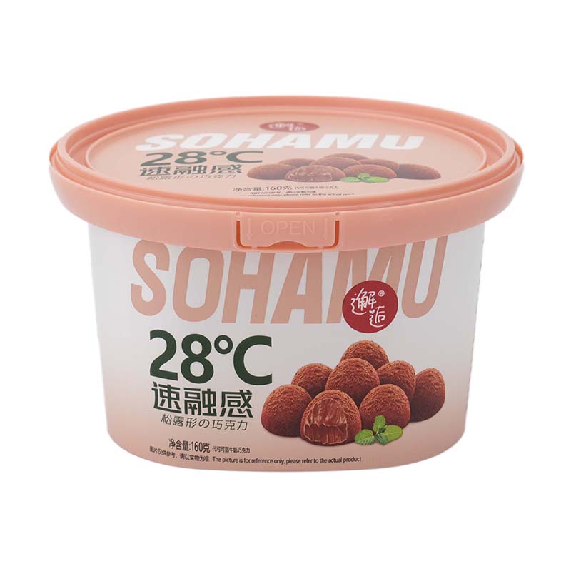 Dlaczego Twoja firma powinna wybrać plastikowe kwadratowe wiadra na żywność PP IML do zrównoważonych i atrakcyjnych opakowań do żywności