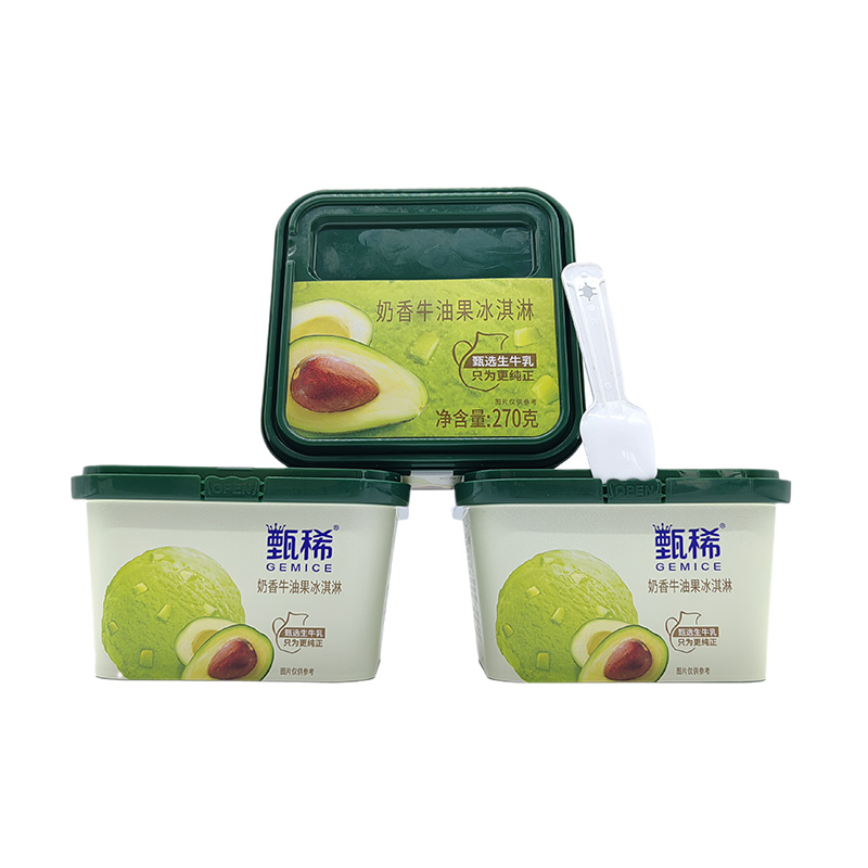 PP Plasitc Butter Container