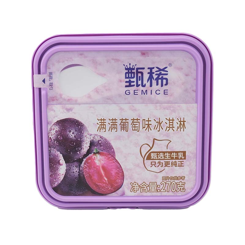 PP Plasitc Container For Yogurt
