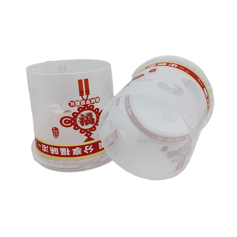 PP Plastic Round Airtight Yogurt Tub