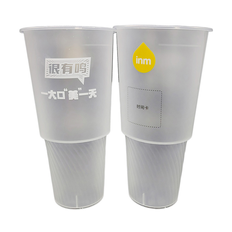 PP Plastic Injection Molding Beverage Cup