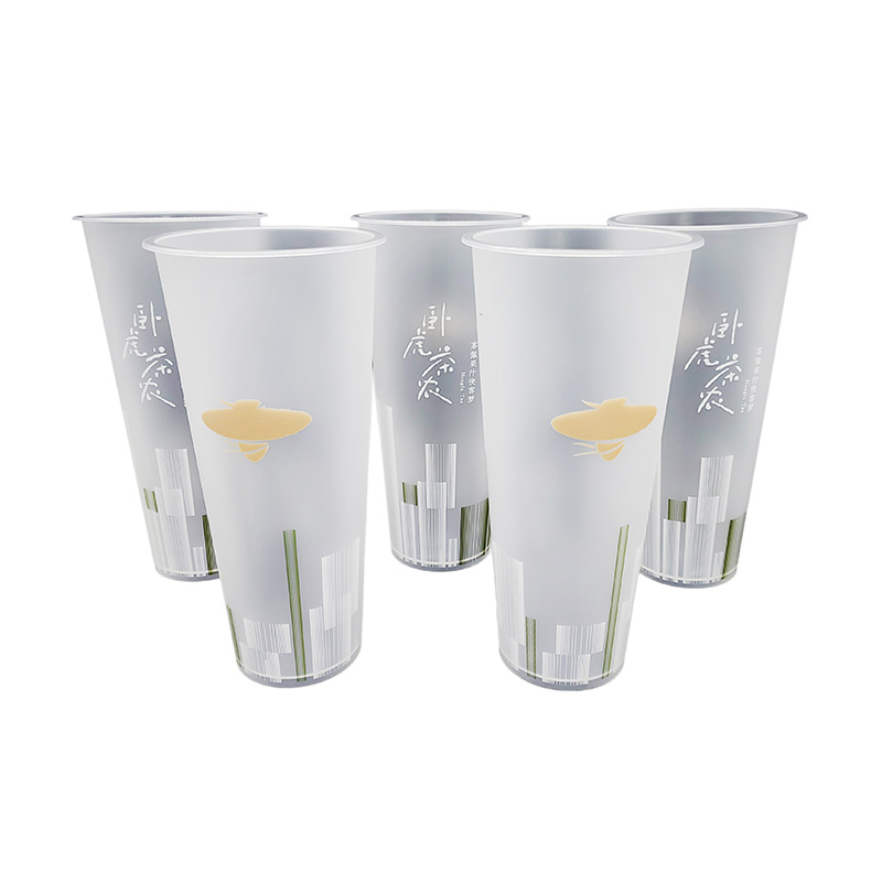 PP Platstic Beveage Cup In Mold Label