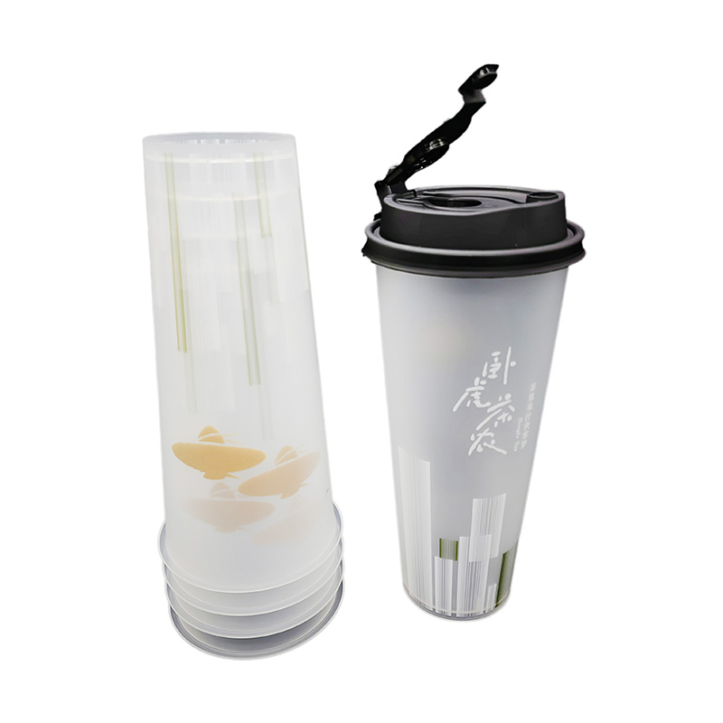 PP Platstic Beveage Cup In Mold Label