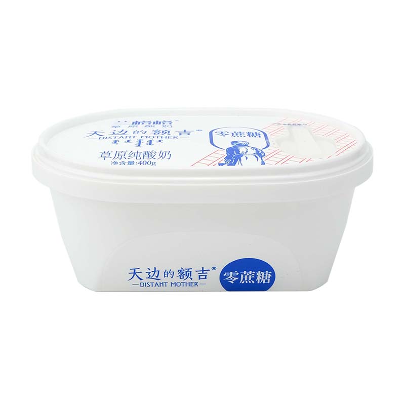 PP Plastic Intection Forming Jogurt Pojemnik